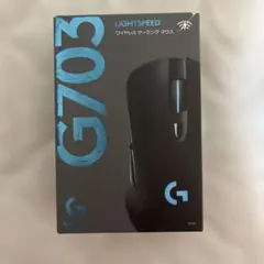 Logicool G703h ワイヤレスゲーミングマウス 本体