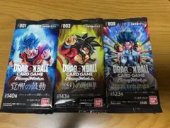 2026年最新】フュージョンワールドまとめ売りの人気アイテム - メルカリ