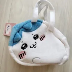 ハチワレ　ふわふわバッグ　〜寝そべり〜
