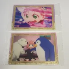 SPY×FAMILY ウエハース　カード　2枚セット