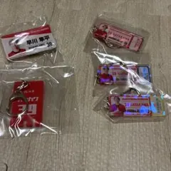 早川隼平 まとめ売り