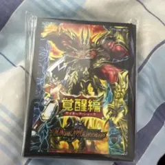 デュエマ 神歌繚嵐 DM-01 第1弾 スリーブ 未開封 新品 42枚 1セット