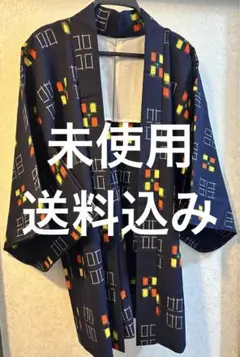 総柄　アクセントアート　着物　羽織
