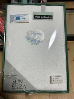 SUN ELIZA マイヤータオルシーツ 150×250cmのサムネイル