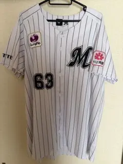 千葉ロッテマリーンズ 和田康士朗 ユニフォーム Sサイズ 鴎ワッペン