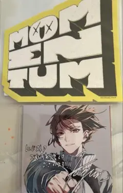 ろふまお MOMENTUM にじさんじオフィシャルストア 予約特典