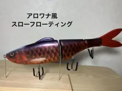 Kimera330 - メルカリ