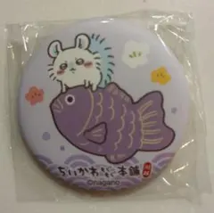 ちいかわ もぐもぐ本舗 缶バッジ モモンガ