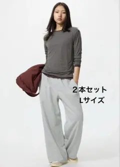 ユニクロ　スウェットワイドパンツ　グレー2点セット