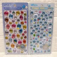 【正規品✨】しずくちゃん ボンボンドロップシール ミニ 2枚セット シール交換