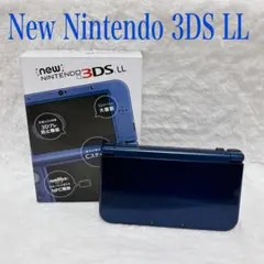 【外観極美品】Newニンテンドー3DS LL メタリックブルー