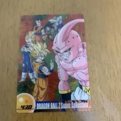 ドラゴンボールZスーパーコレクション　　魔人ブウ編