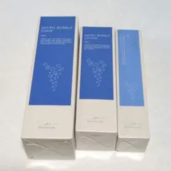 マキアレイベル　 ナック　株主優待 3点