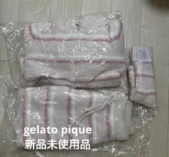 gelato pique ストライプルームウェアセット 新品未使用品