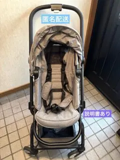 美品&お得】三越伊勢丹限定モデル サイベックス ミオス 紺色