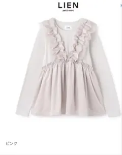 Item thumbnail for item 8cedeb4c-31f5-417f-a8f2-4347b96d107b