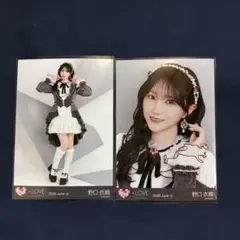 2026年最新】野口衣織 生写真の人気アイテム - メルカリ