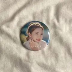 NiziU AYAKA 缶バッジ