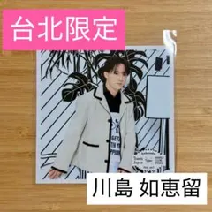 TravisJapan ましかくフォト 台湾 台北限定 川島如恵留 - メルカリ
