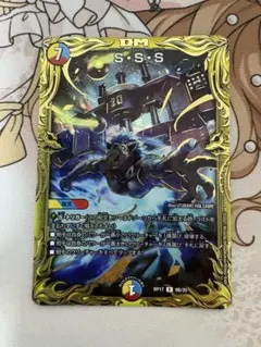 2026年最新】スクラッパースパイラルスパークの人気アイテム - メルカリ