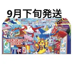 【未開封】フクオカスペシャルBOX シュリンク有り ポケモンセンターフクオカ スペシャルBOX シュリンク付き未開封