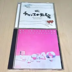 Item thumbnail for item c047c09f-529d-4d34-afee-6ffbef99e5ff