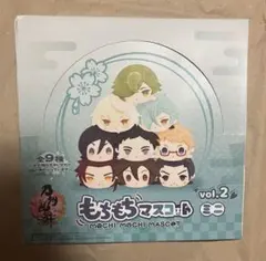 刀剣乱舞 もちもちマスコット もちマスミニ 髭切 膝丸 鶯丸 薬研 日本号 2