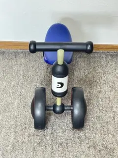 2025年最新】D-BIKE mini hondaの人気アイテム - メルカリ