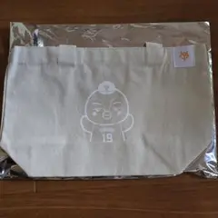 山﨑伊織 トート