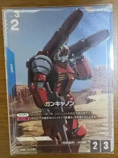 2025年最新】ガンキャノン パラレルの人気アイテム - メルカリ