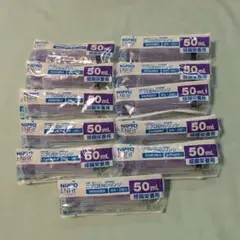 ニプロENシリンジ 経腸栄養用 50ml - メルカリ