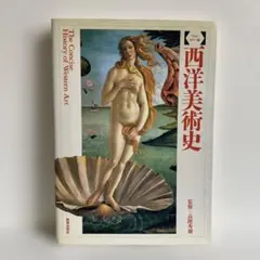 Item thumbnail for item 8e8b548e-411f-4b71-83dc-256bc102e70e