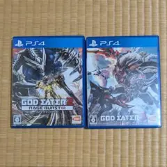 PS4 ゴッドイーター2 レイジバースト、ゴッドイーター3 2本セット