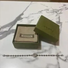 新品未使用 自宅保管品】GUCCI ターコイズSilverチェーンブレスレット