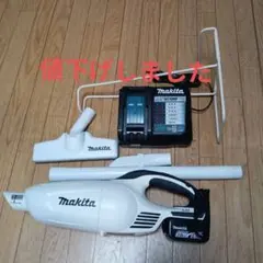 マキタ14.4V充電式クリーナCL141FD純正バッテリ、純正充電器、スタンド付 Amazon.co.jp: マキタ 14.4V充電式クリーナー CL141FDZW(本体