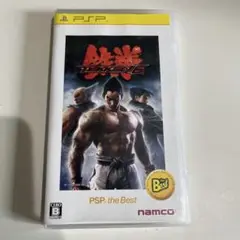 TEKKEN 6 PSP the Best Namco