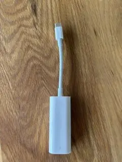 美品　Apple 純正 Thunderbolt3-2 変換アダプタ