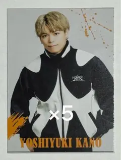 2025年最新】ballistik boyz 加納嘉将の人気アイテム - メルカリ