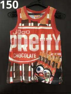 しおりんご★様 リクエスト 2点 まとめ商品