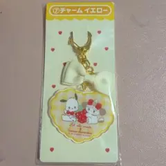 mikko Lil ala mode×サンリオ くじ ⑦ チャーム イエロー