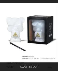 2025年最新】倖田來未グッズペンライトの人気アイテム - メルカリ
