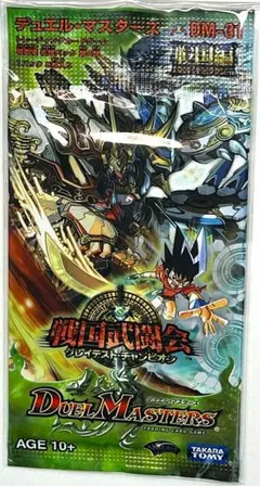 2025年最新】戦国武闘会の人気アイテム - メルカリ