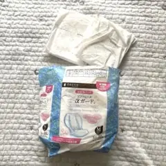 【未使用品】Mサイズお産用パッド9個 & 母乳パッド83個+プレミアム1個