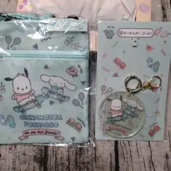 シナモロール　ポチャッコ　くじ