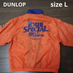 古着 DUNLOP TOUR SPECIAL ナイロンジャケット バックプリント