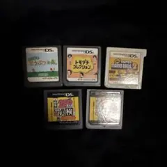 ds 3ds ソフトまとめ売り