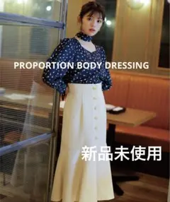 黄色スカート