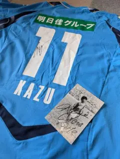 カズ 直筆サインフラッグ カズ 直筆サインフラッグ Yahoo!オークション -「三浦知良 直筆