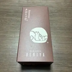 クーポン・ポイント利用❤️クルミッ子❤️5個入り❤️未開封❤️鎌倉紅谷のサムネイル