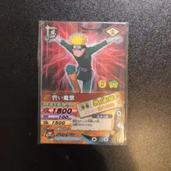ジ*ー様 ナルティメットカードバトル 碧い魔獣など5枚　ナムコ限定　プロモ ジ*ー様 ナルティメットカードバトル 碧い魔獣など5枚 ナムコ限定
